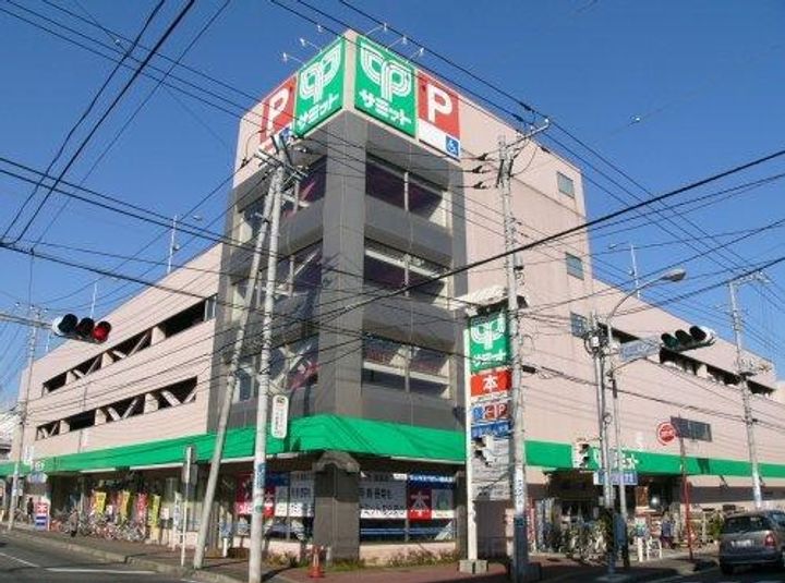 グリーンライト菊名の周辺