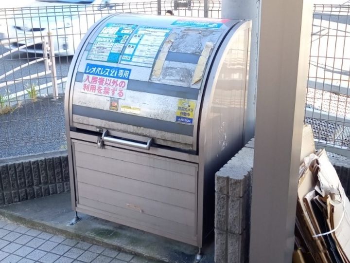 クレイノアイリス鶴ヶ峰のその他画像