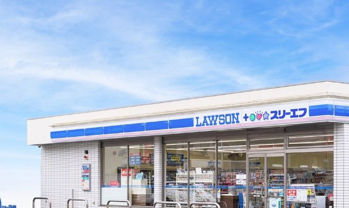 アムール リヴェールの周辺