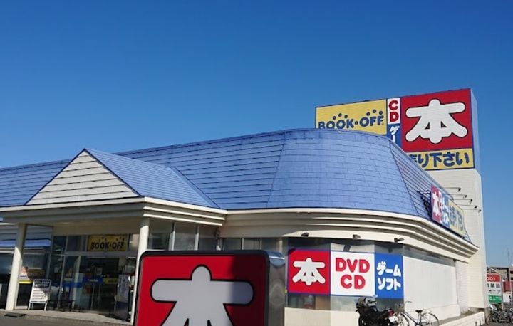 アムール リヴェールの周辺