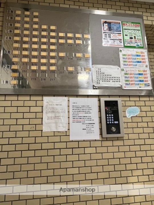 シャレー藤沢のその他画像