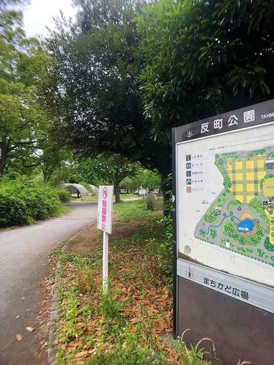 広洋フォルム横浜601の周辺