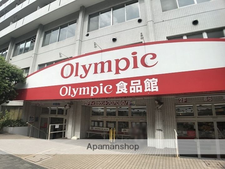 バージュアル横濱鶴見の周辺