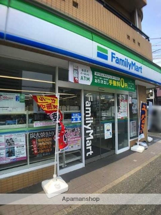 バージュアル横濱鶴見の周辺