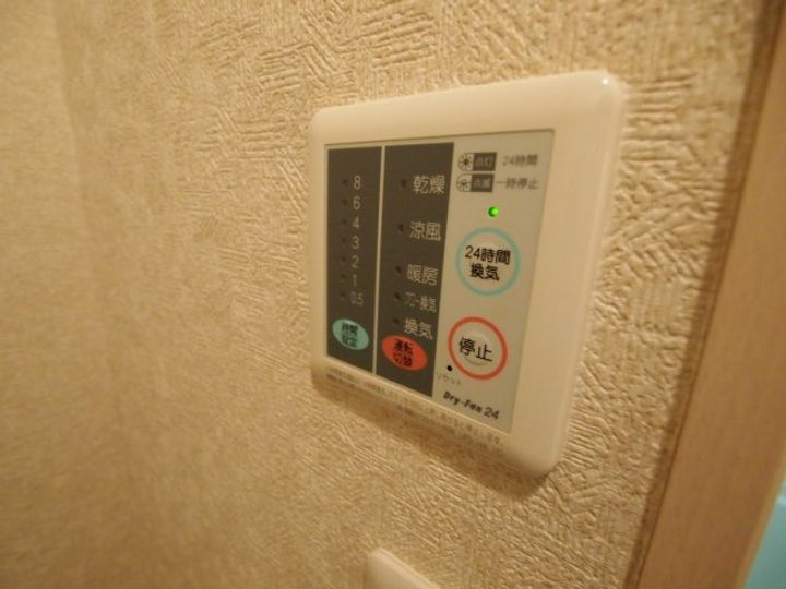 TSミキハイツⅡの内装