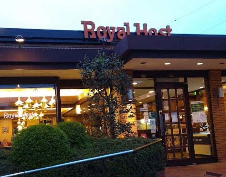 アルカディア105号室の周辺