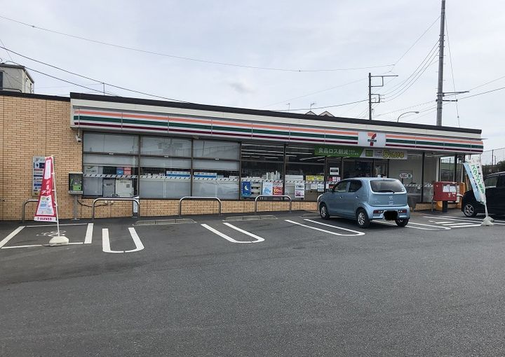 クレイノアビタシオンシグマの周辺