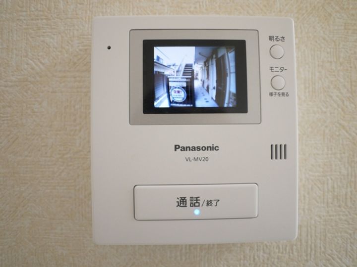 セレーノ金沢八景のその他画像