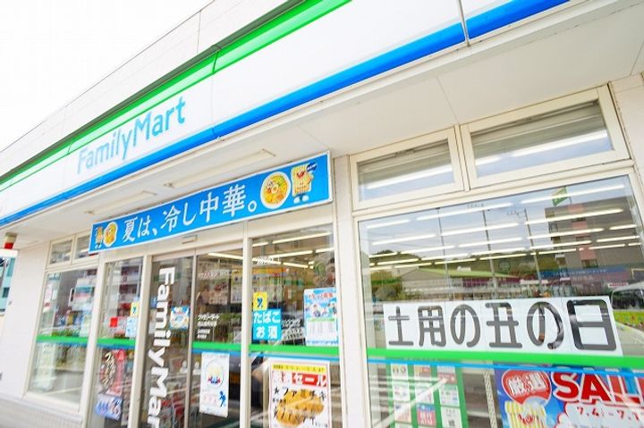 セレーノ金沢八景の周辺
