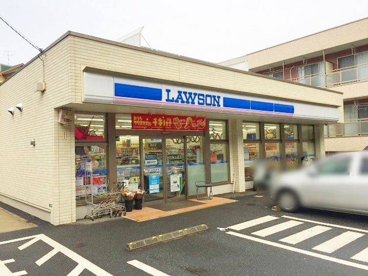 セレーノ金沢八景の周辺
