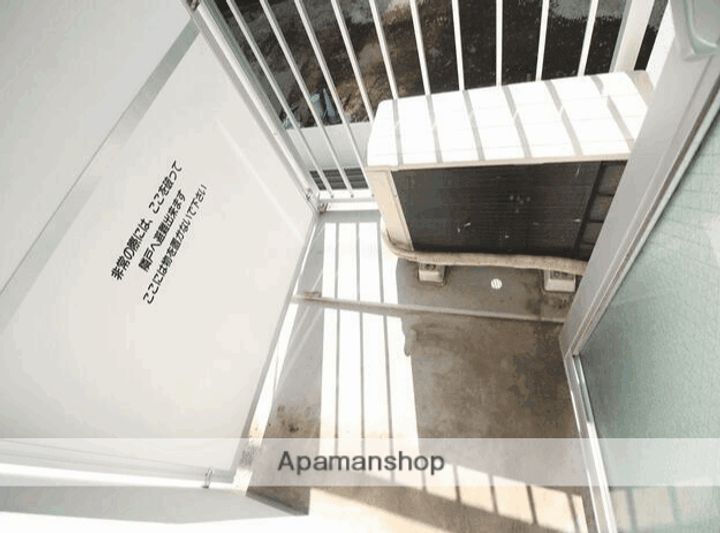 KATASEBLDⅡのその他画像