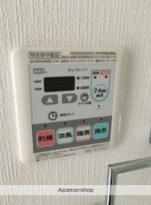 神奈川県横浜市南区通町2丁目の賃貸マンションのその他画像