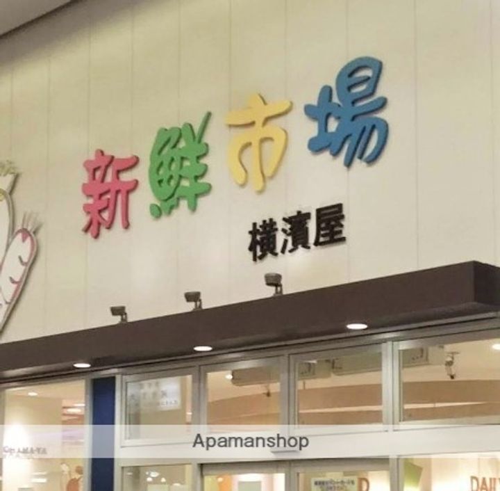 神奈川県横浜市南区通町2丁目の賃貸マンションの周辺