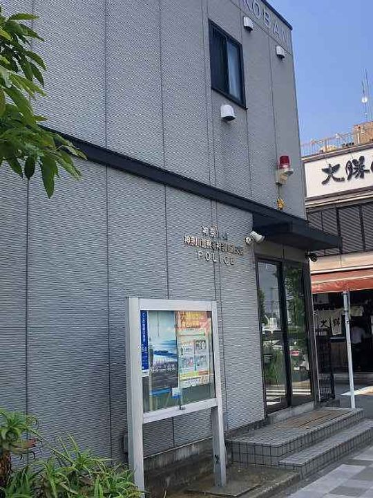 ベイステージ横浜432の周辺