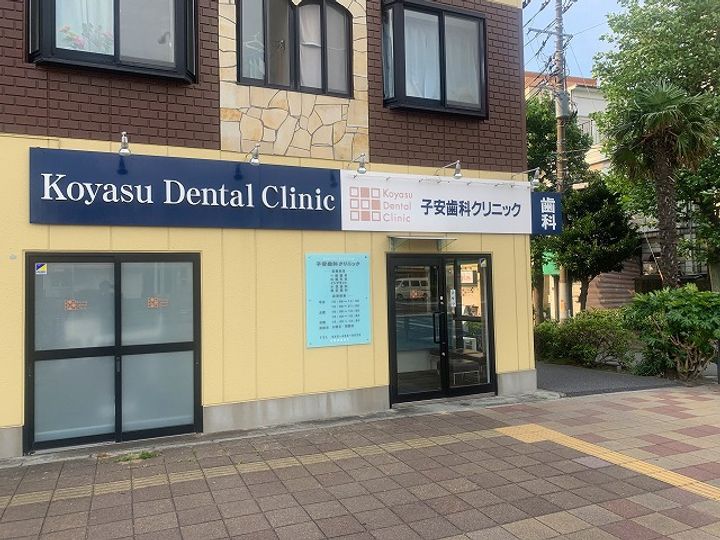 ベイステージ横浜432の周辺