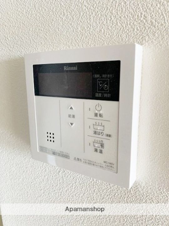 ティーリーフ横浜ベイステージのその他画像