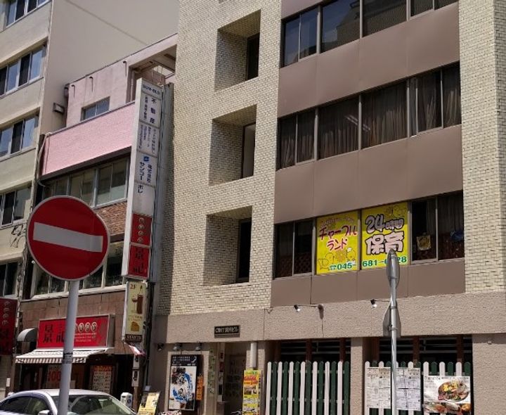 メゾン・デュ・オーラ 山下町0302の周辺