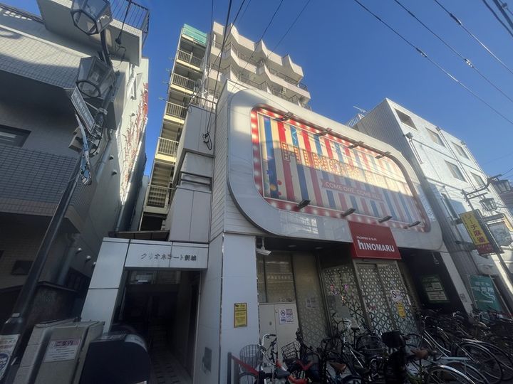 クリオネコート新城の外観