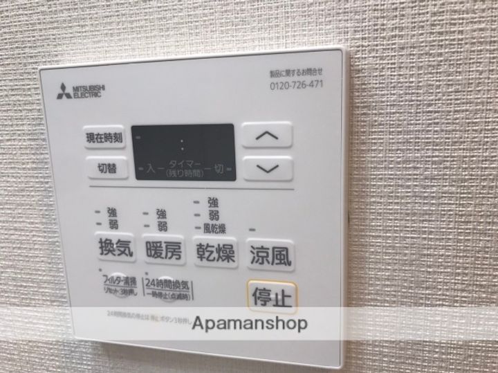 ラグゼナ磯子のその他画像