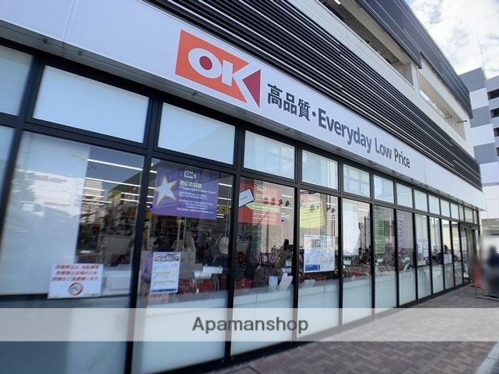 サンカレッジ六会の周辺