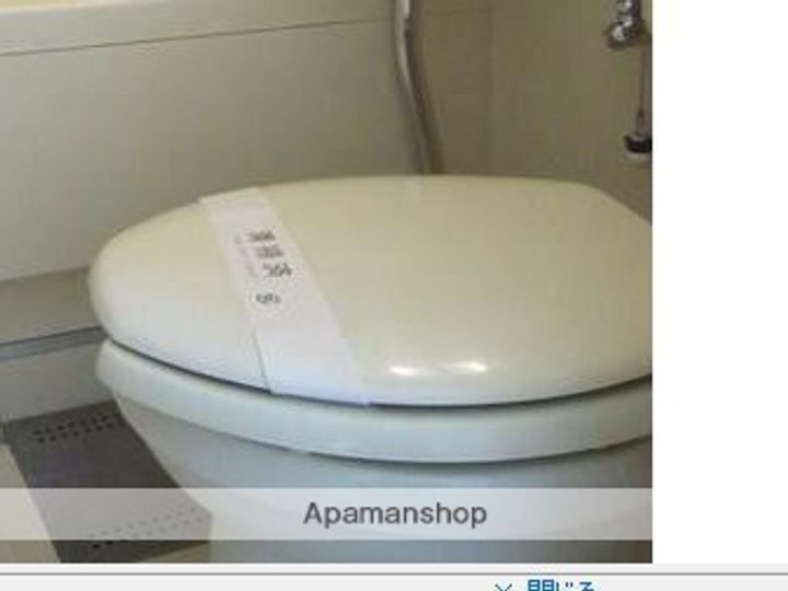 サミーズハウス金沢のその他画像