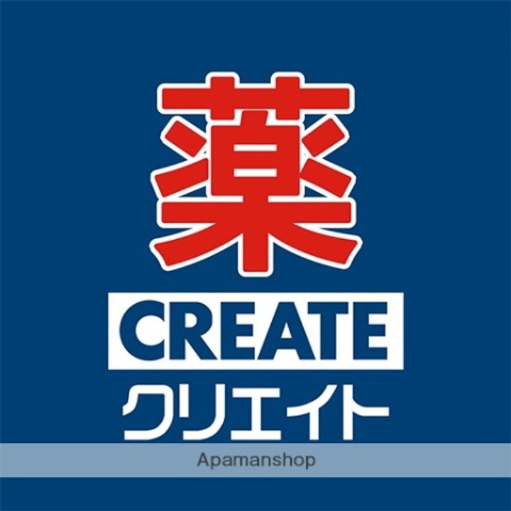 サミーズハウス金沢の周辺