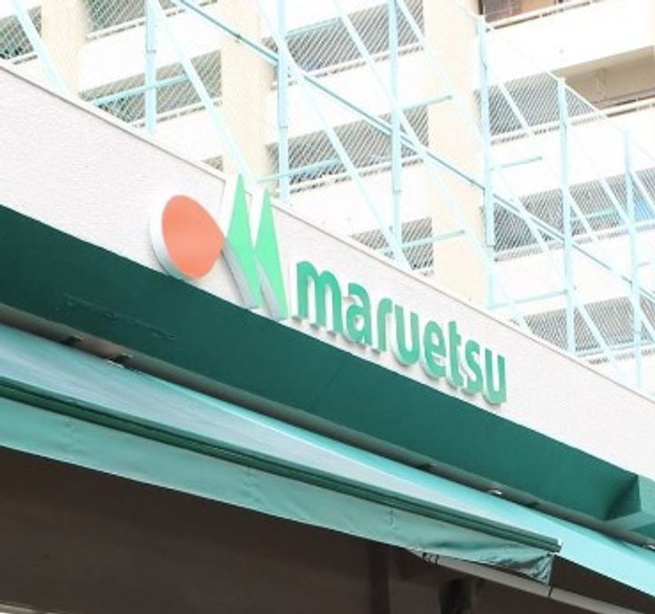 ライオンズマンションワイドリバー井土ヶ谷の周辺