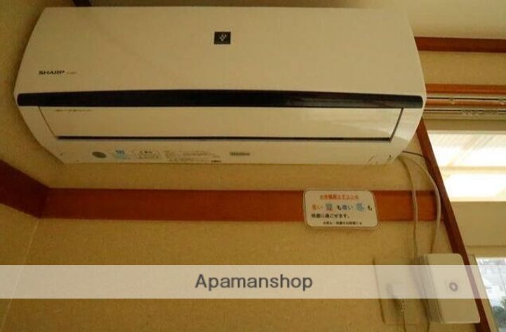 レーベンハイム21B棟のその他画像