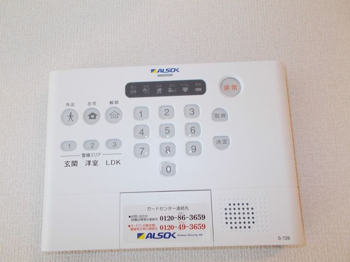 DANIELのその他画像