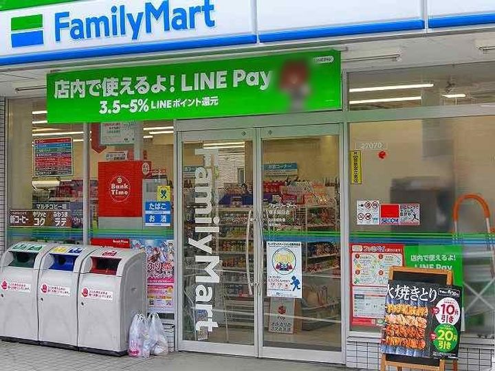 エストゥルース横浜蒔田の周辺