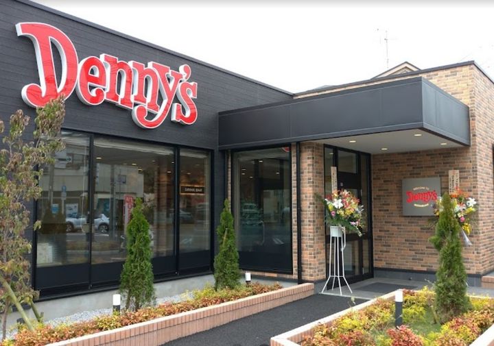 グリーンハウスの周辺