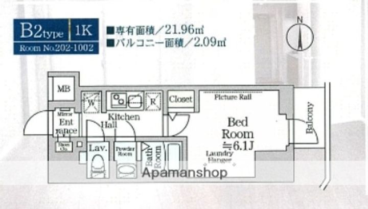 ルフレプレミアム横浜リーヴァの間取り