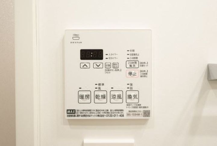 ヴェール・クレール武蔵小杉のその他画像