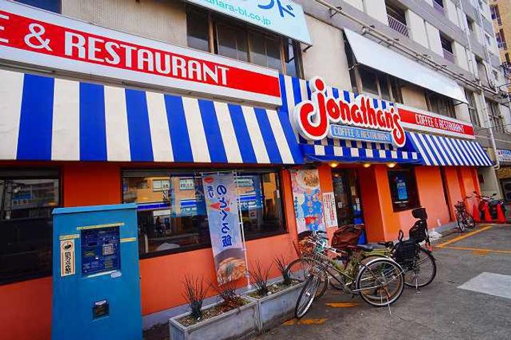 ヴェール・クレール武蔵小杉の周辺