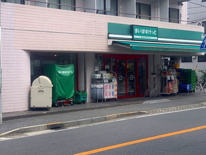 神奈川県横浜市神奈川区大口仲町(一戸建)の賃貸物件の周辺