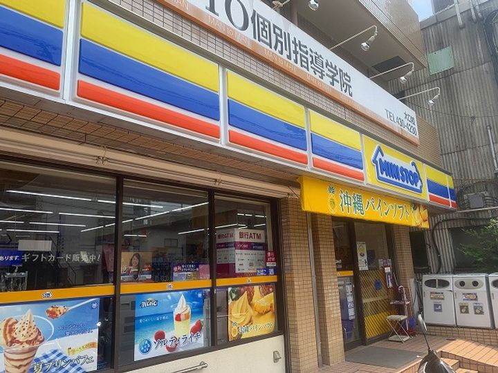 神奈川県横浜市神奈川区大口仲町(一戸建)の賃貸物件の周辺