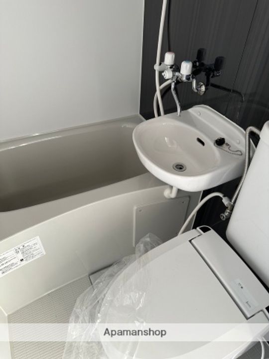 ユナイト根岸ポール・ヴァレリーの風呂