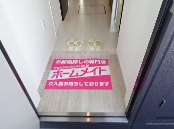 厚木市旭町アパートの玄関