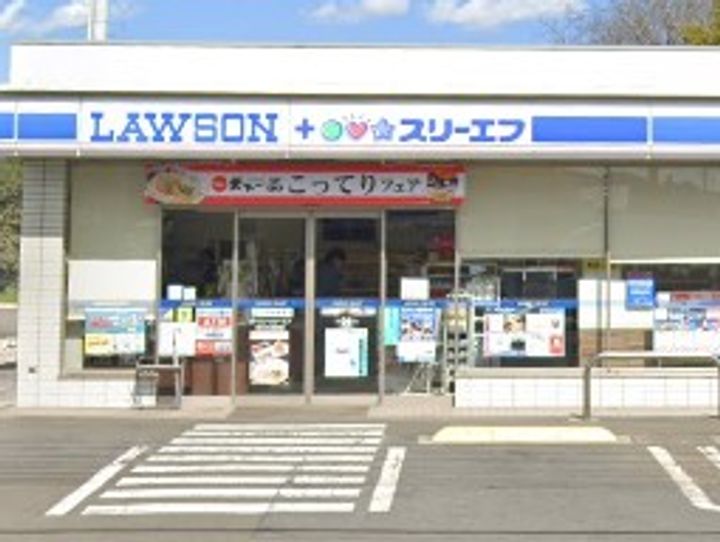 サン・サルーテの周辺