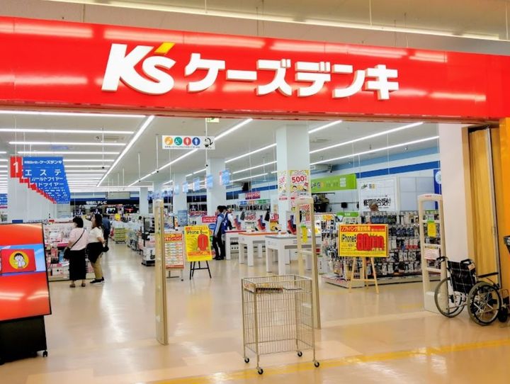 T&Fレジデンス南林間Aの周辺