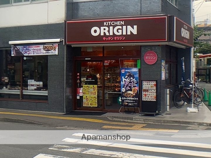 神奈川県川崎市川崎区小田1丁目の賃貸アパートの周辺