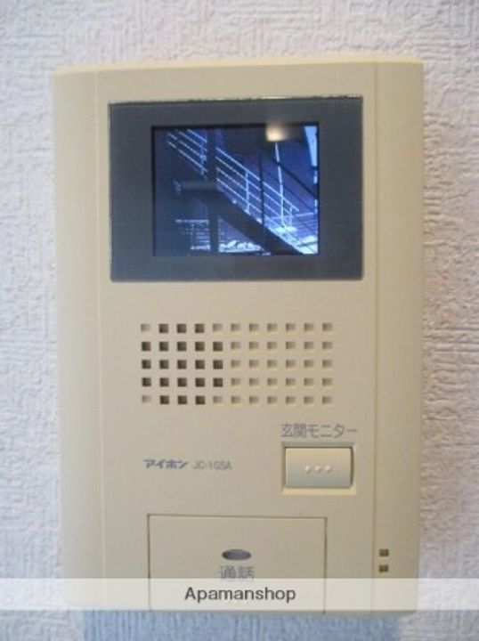 ランドヒルズ旭ヶ丘のその他画像