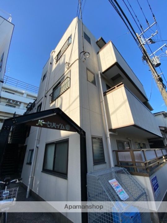 神奈川県川崎市幸区小向西町3丁目の賃貸マンションの外観