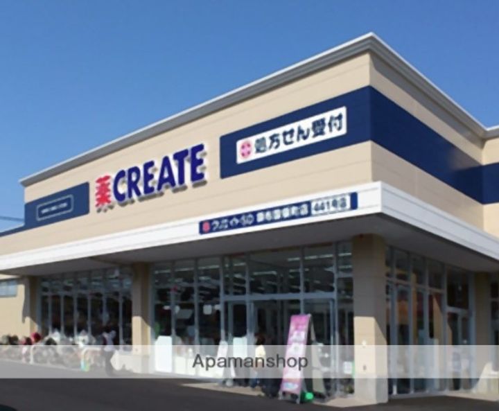 神奈川県川崎市幸区小向西町3丁目の賃貸マンションの周辺