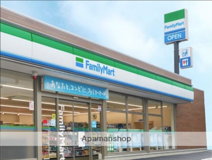 ヴィータローザ横浜吉野町の周辺