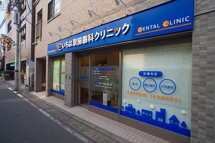 レオパレスアスリートⅡの周辺