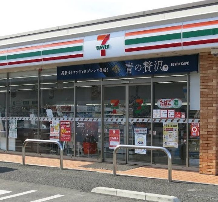 セレノブリーゼBの周辺