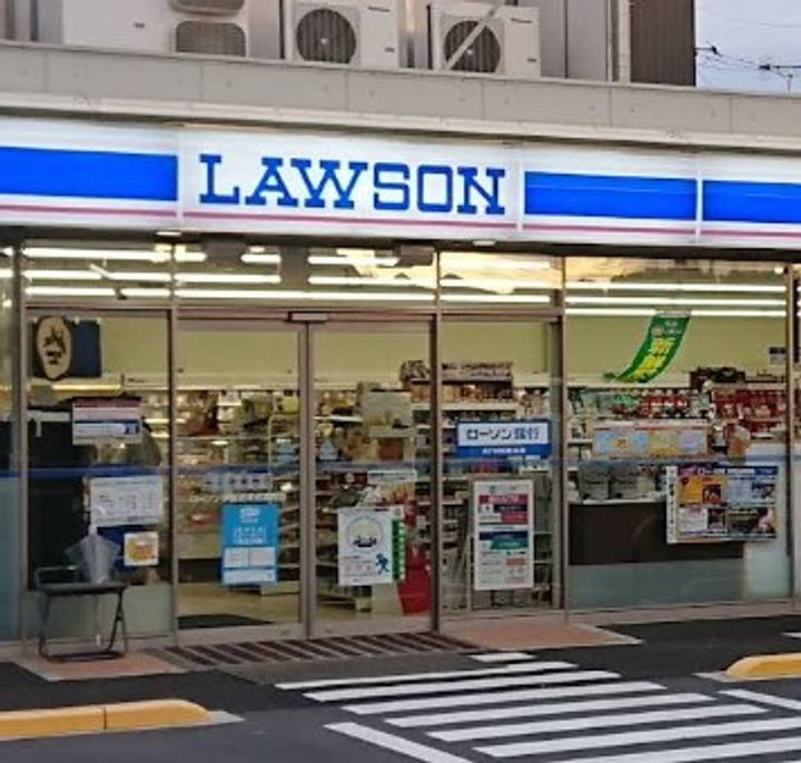 セレノブリーゼBの周辺