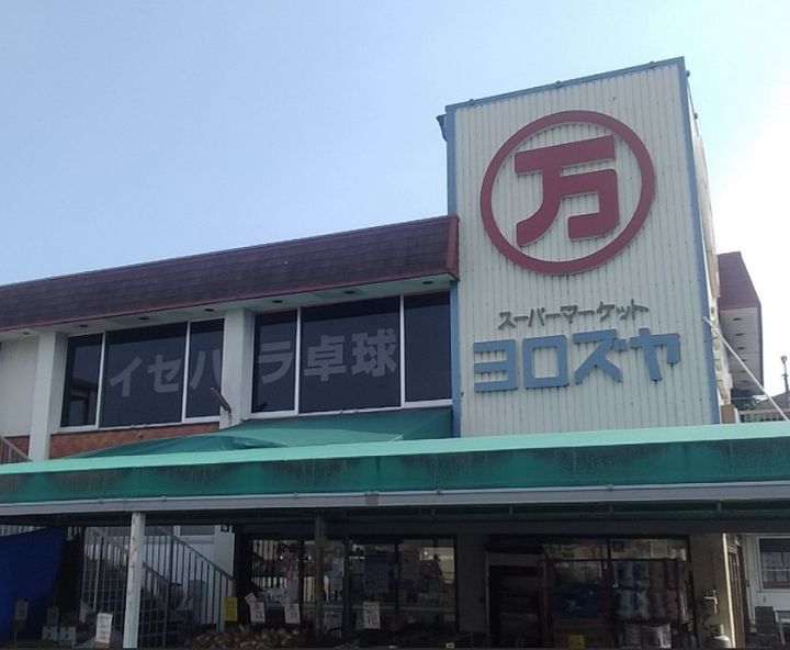 セレノブリーゼBの周辺