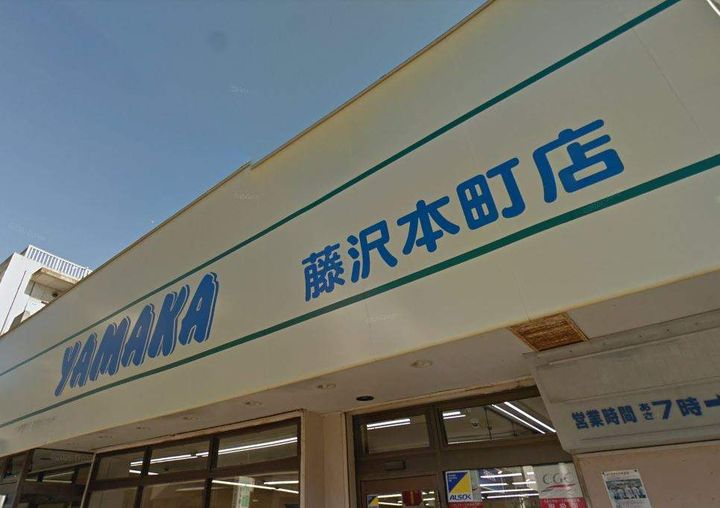レオパレスリバーサイド テラスの周辺